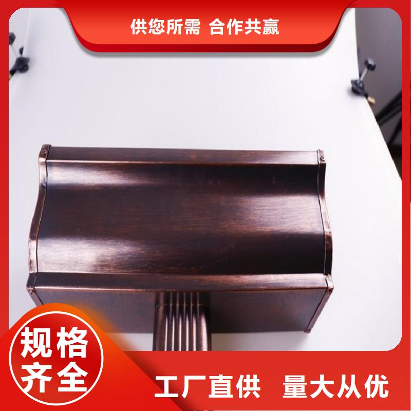 天溝_天溝彩鋁精品選購