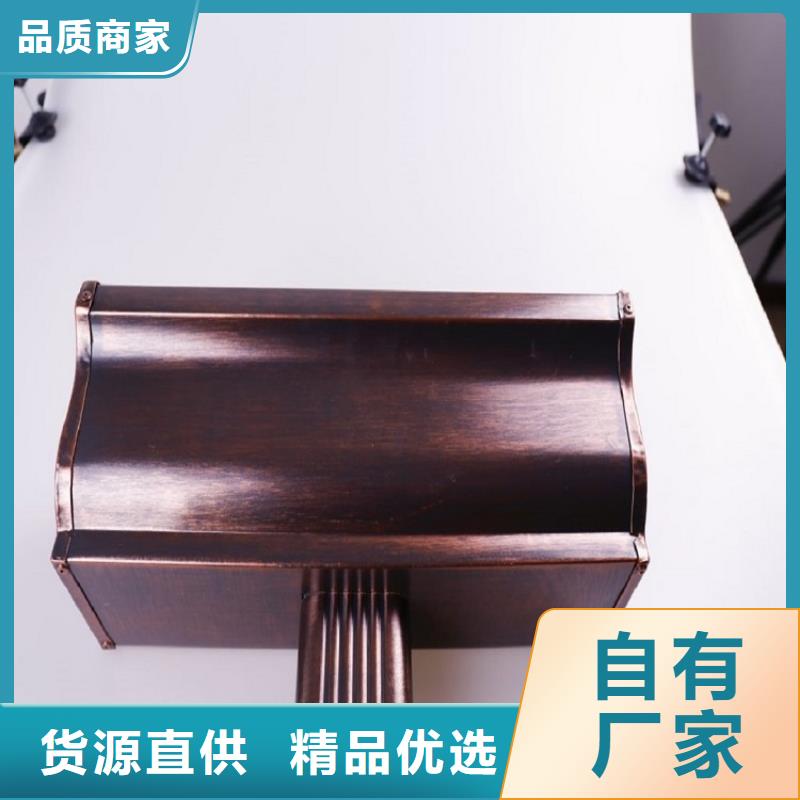 屋檐彩鋁水槽施工團隊