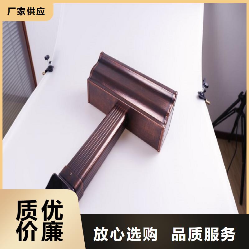 金屬天溝廠家報價