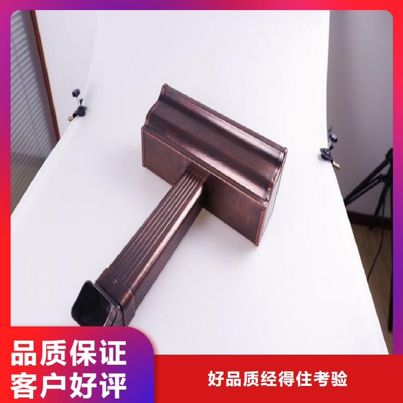 金屬天溝廠家報價