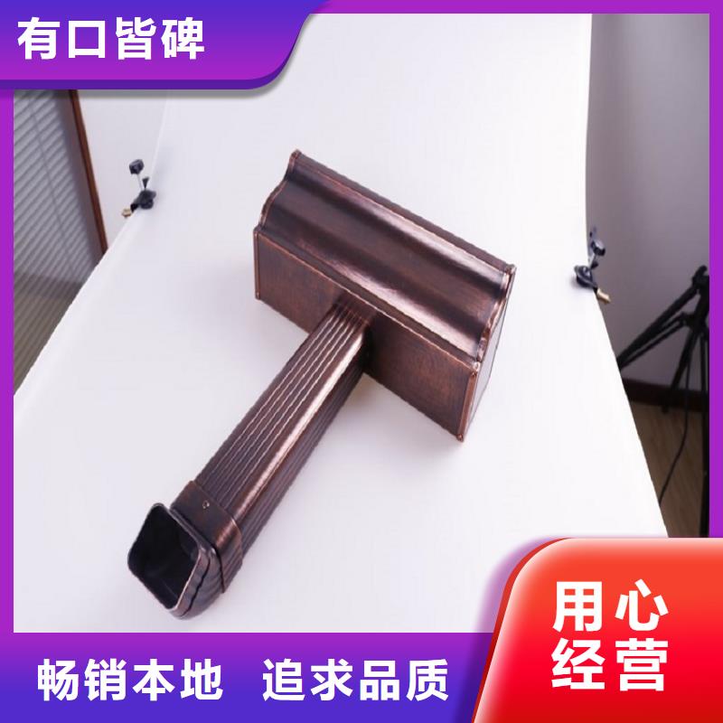 別墅鋁合金檐溝型號齊全