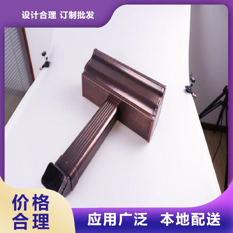 鋁合金滴水槽供應