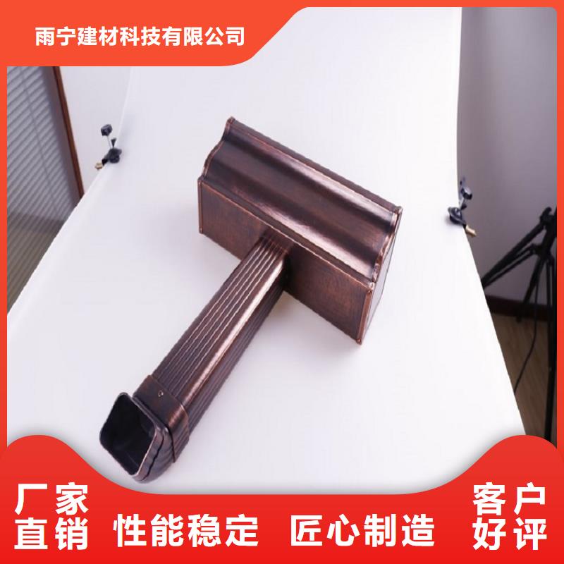 外墻鋁合金雨水管暢銷全國
