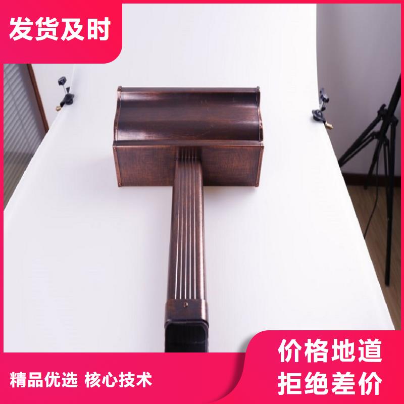 別墅鋁合金檐溝型號齊全