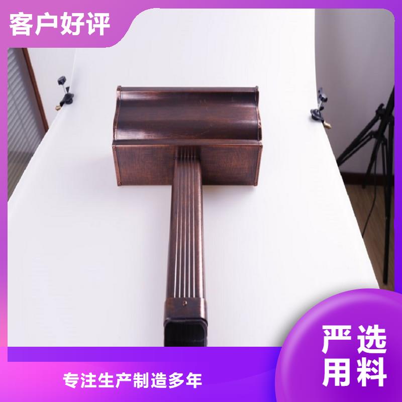 外墻鋁合金雨水管暢銷全國