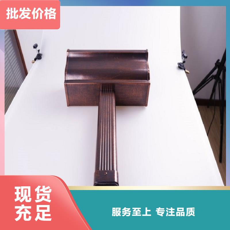 天溝聯排別墅屋檐精選好貨