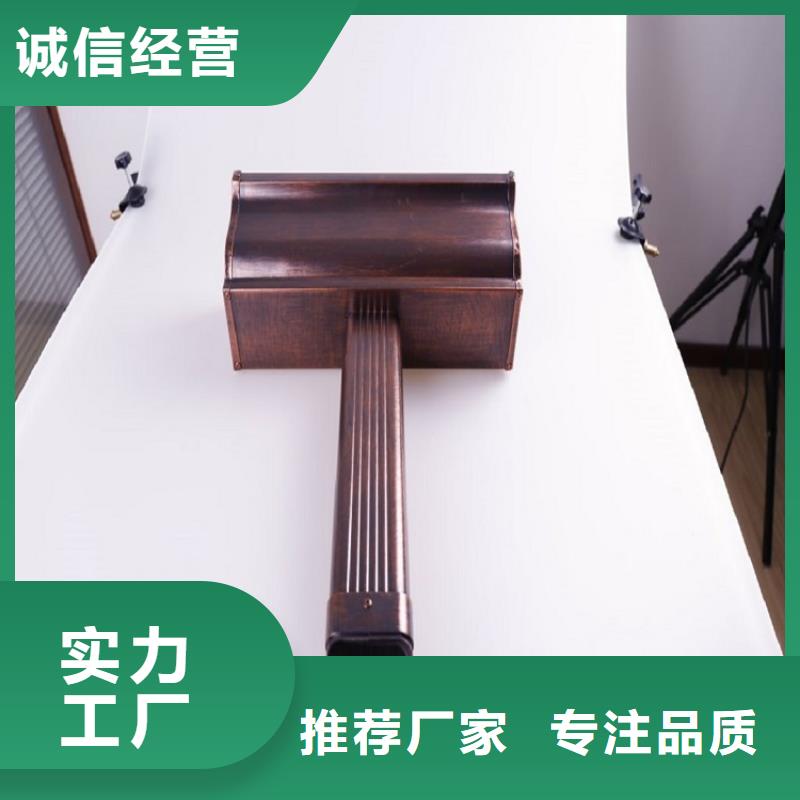 外墻雨水管歡迎咨詢