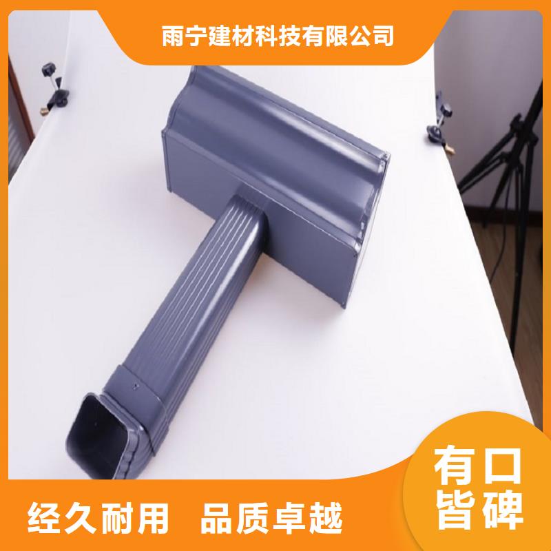 外墻雨水管歡迎咨詢