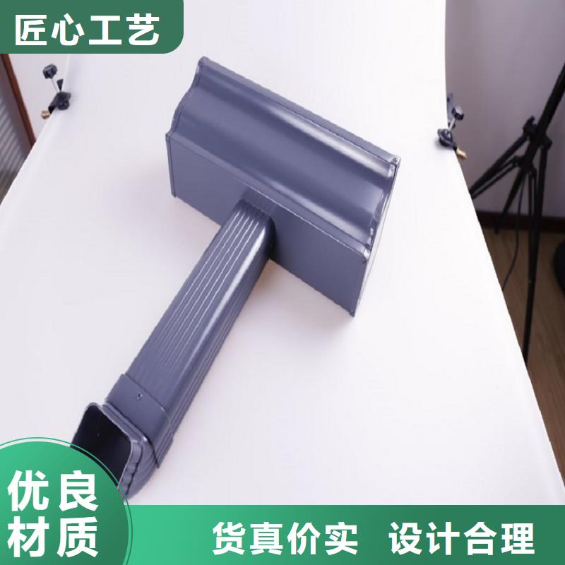 金屬成品天溝批發(fā)價(jià)