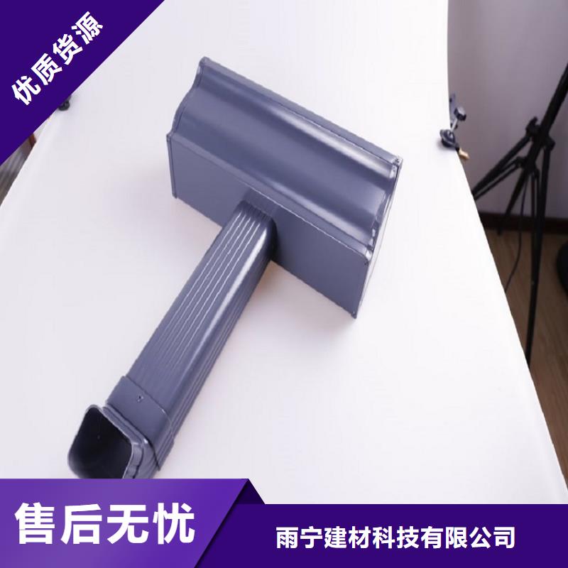 【天溝雨水槽來圖定制】