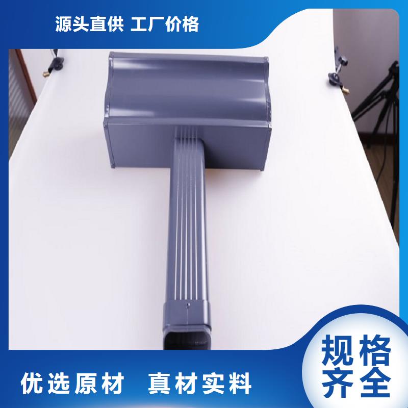 鋁合金滴水槽供應