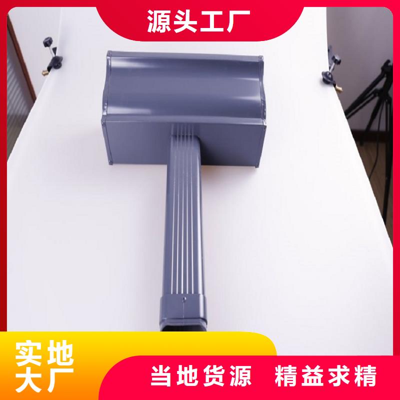 別墅檐槽質保一年