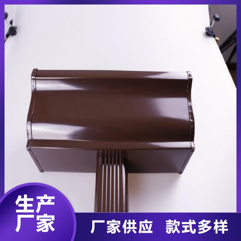 別墅鋁合金檐溝型號齊全