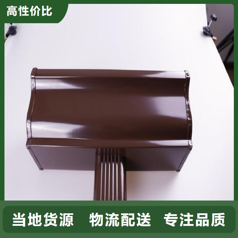 彩鋁落水管價格合理