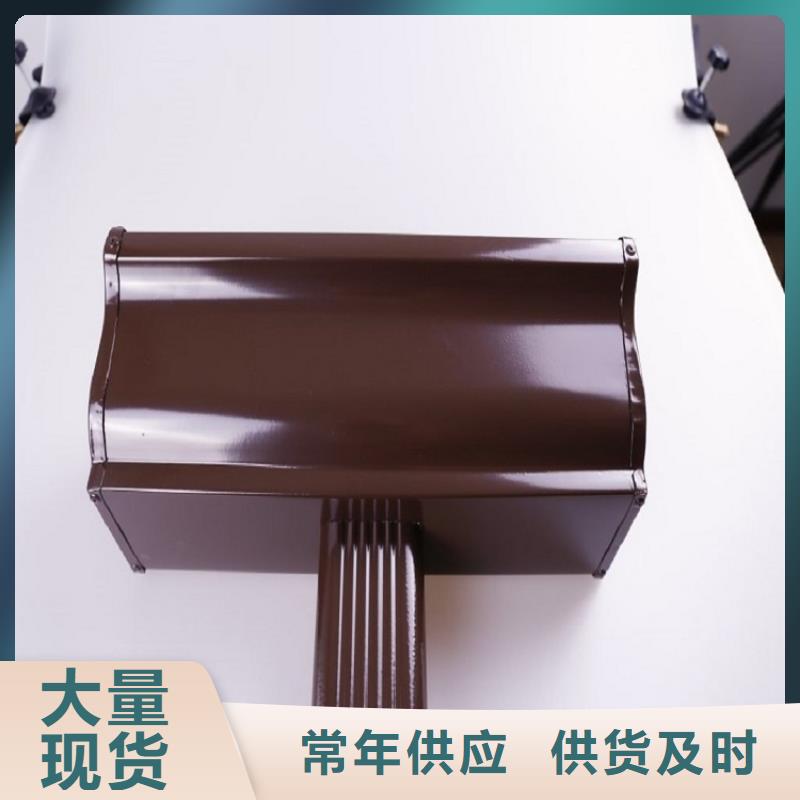 鋁合金落水管信賴