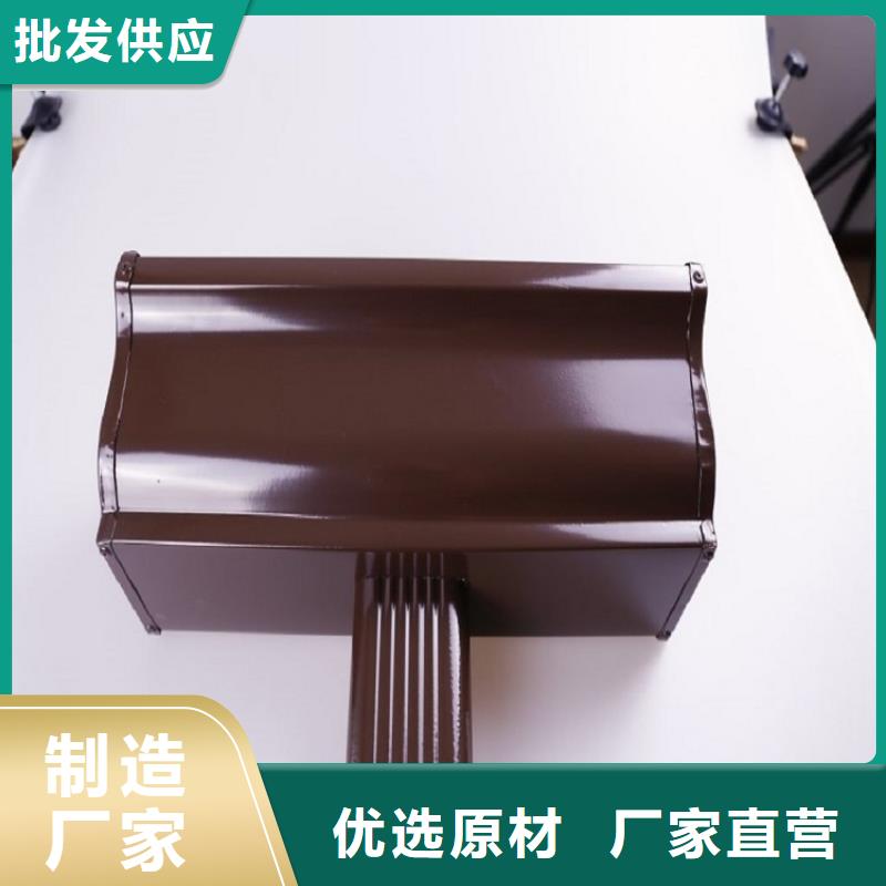 鋁合金雨水管質保一年