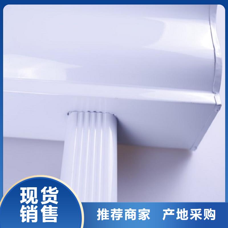 外墻雨水管歡迎咨詢