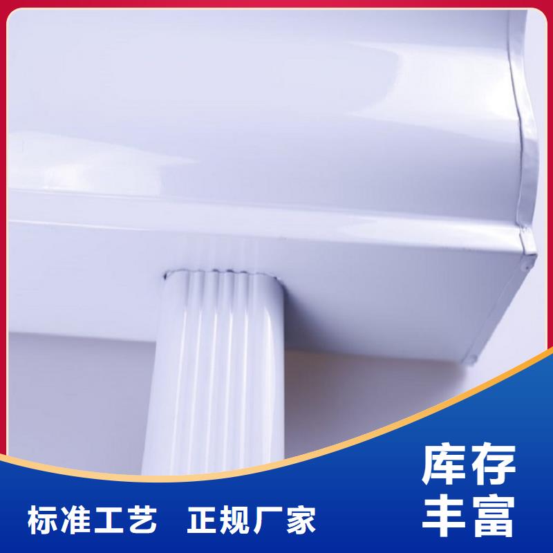 天溝輕鋼結構別墅屋檐專業生產設備