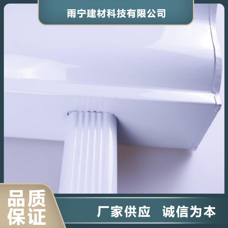 別墅金屬天溝廠家-生產(chǎn)銷售一體