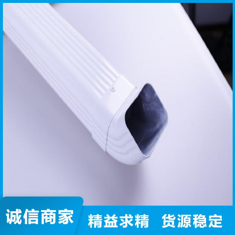 外墻雨水管歡迎咨詢
