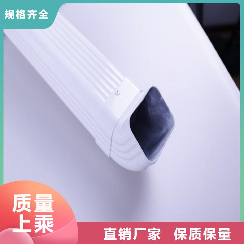 彩鋁落水管價格合理