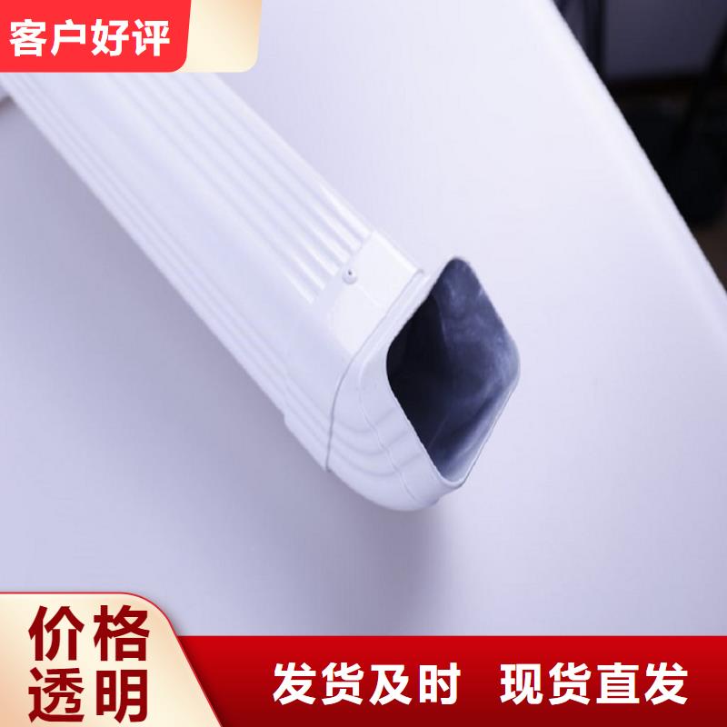 鋁合金批水板生產(chǎn)