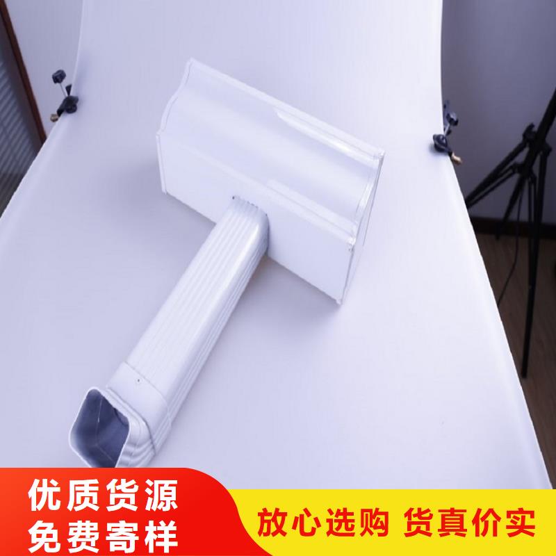 別墅檐槽質保一年