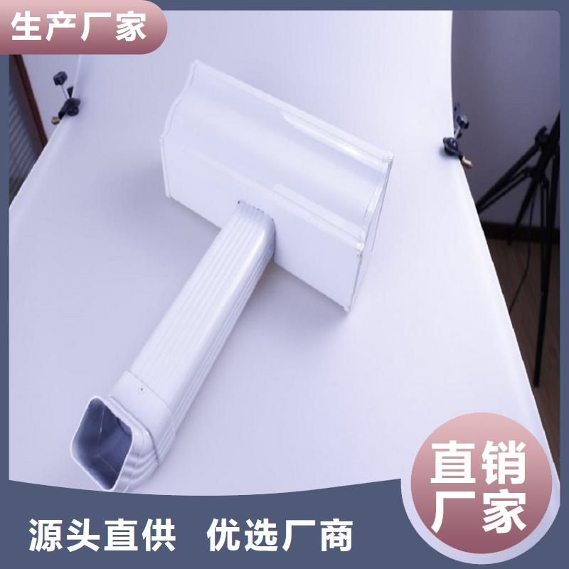 鋁合金落水管信賴
