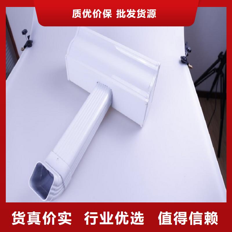 別墅鋁合金檐溝型號齊全
