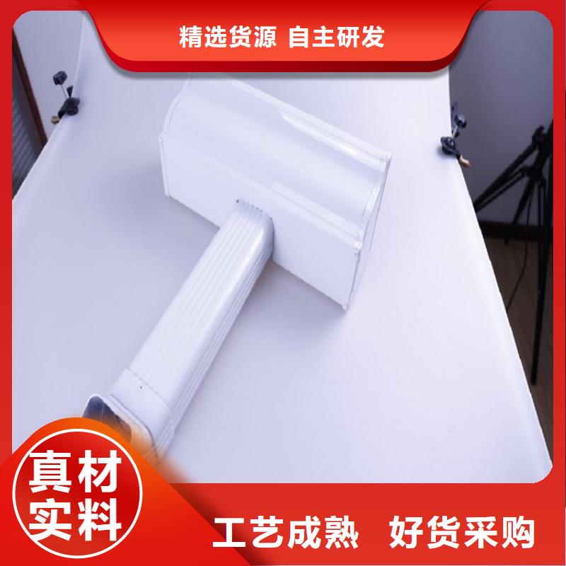 外墻鋁合金雨水管可定制