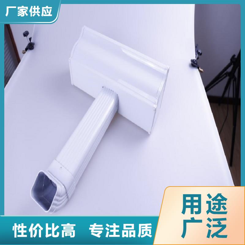 彩鋁落水管價格合理
