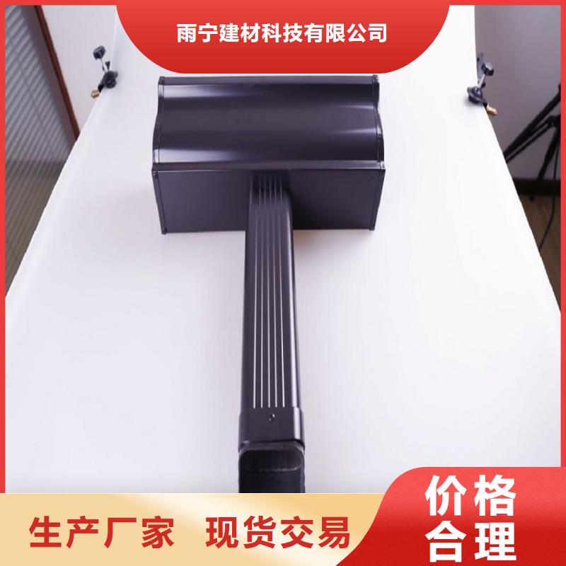 彩鋁落水管價格合理