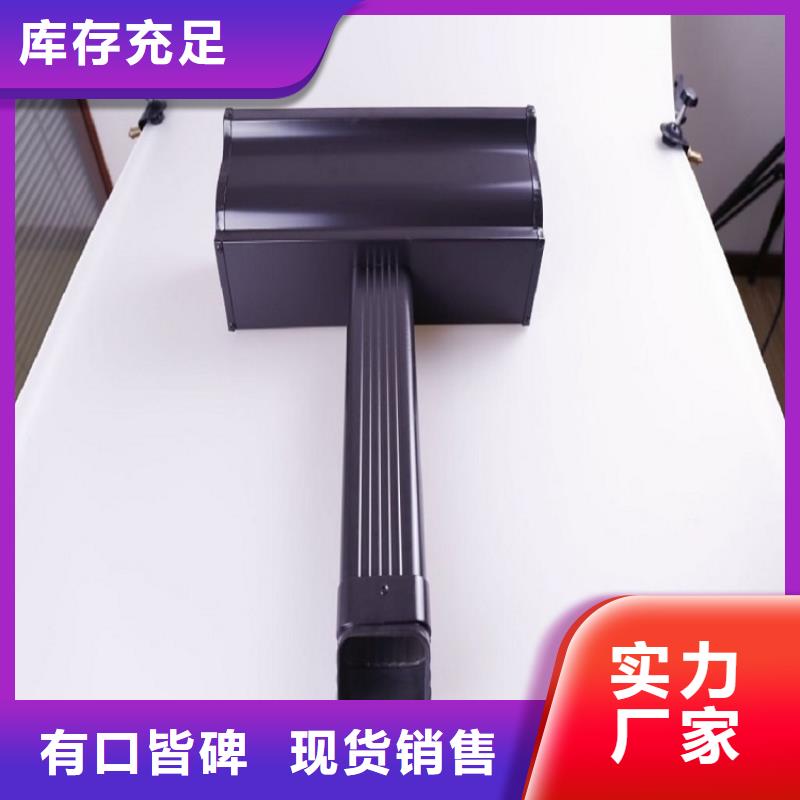 鋁合金雨水管質保一年