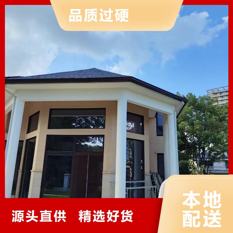  天沟严格把关质量放心
