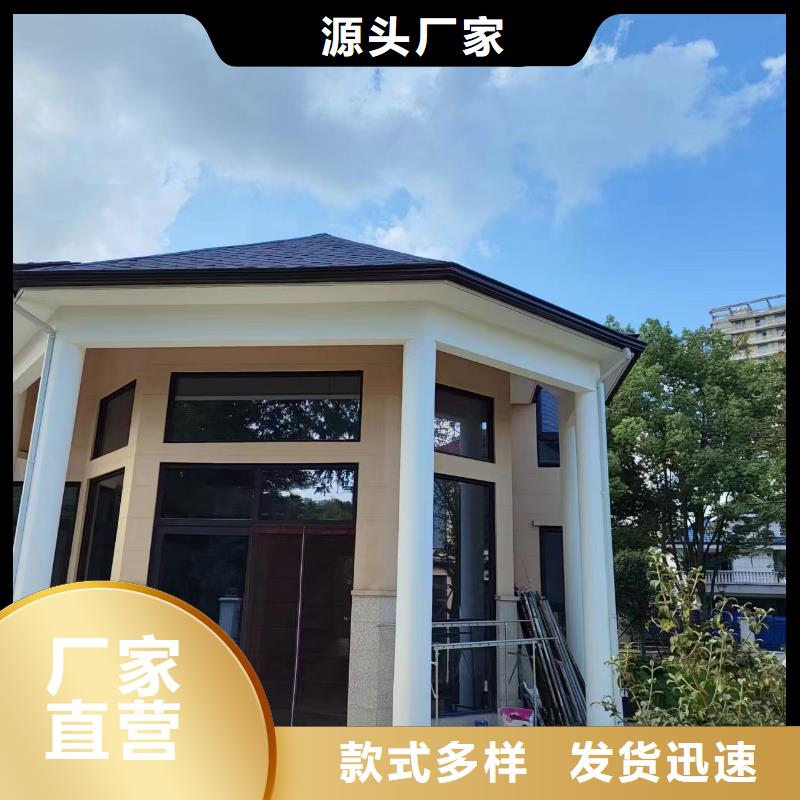 金属成品檐沟-大量现货