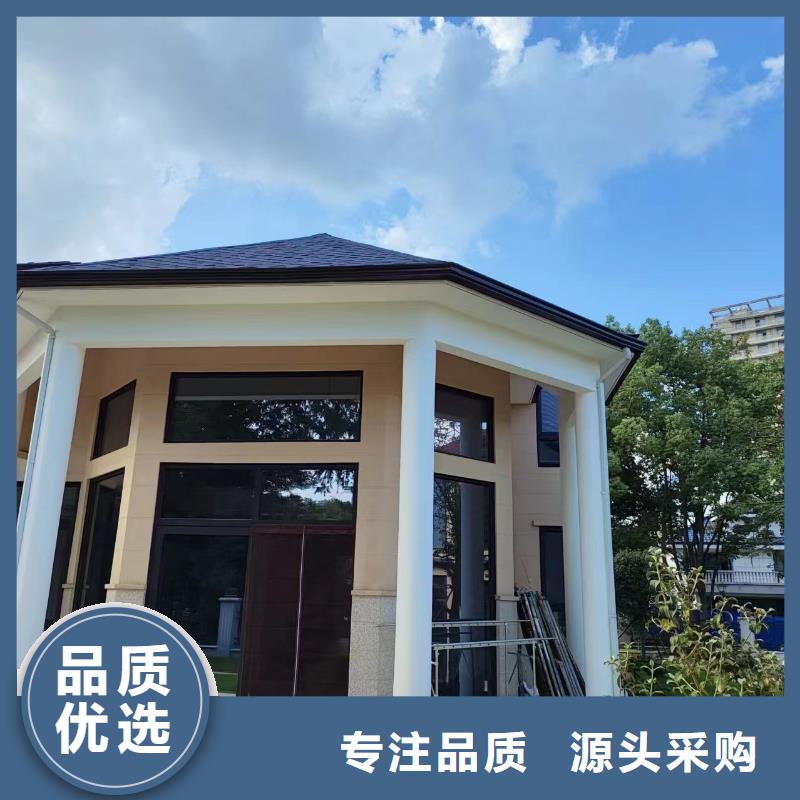 別墅金屬天溝廠家-生產(chǎn)銷售一體