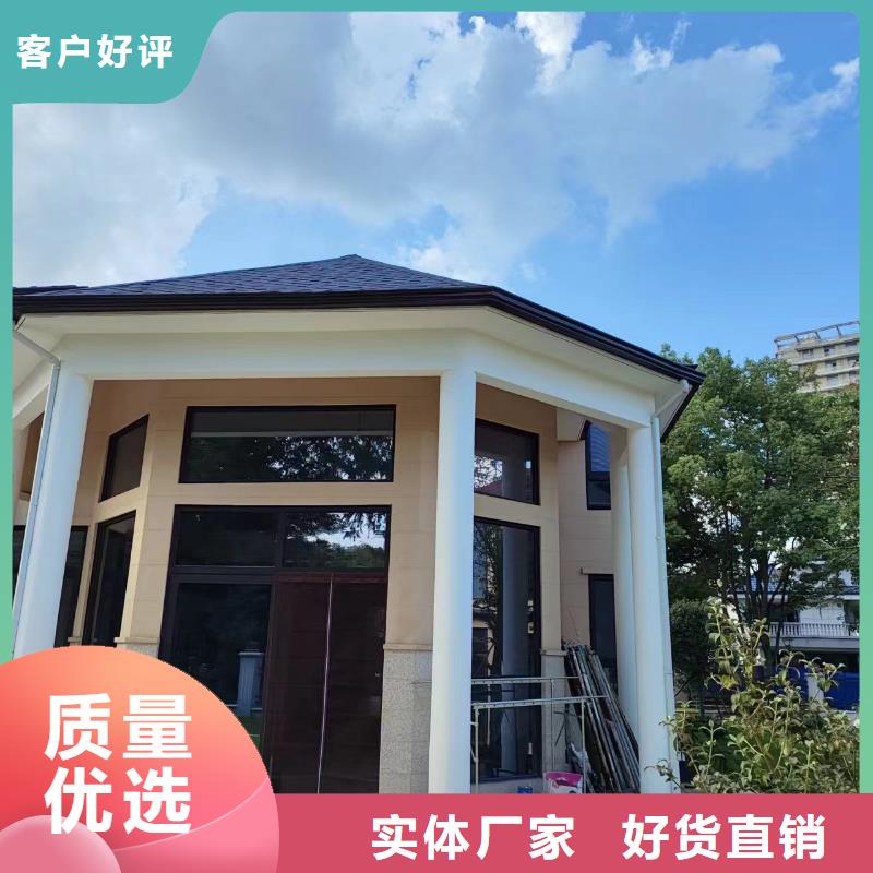 销售成品天沟_优质厂家