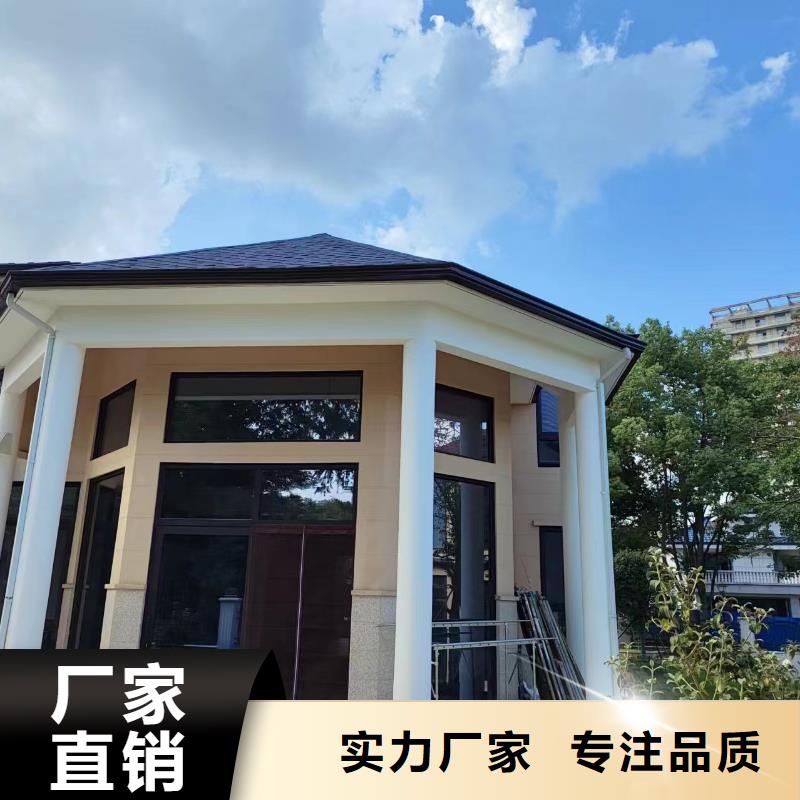 #别墅雨水槽#欢迎来电咨询