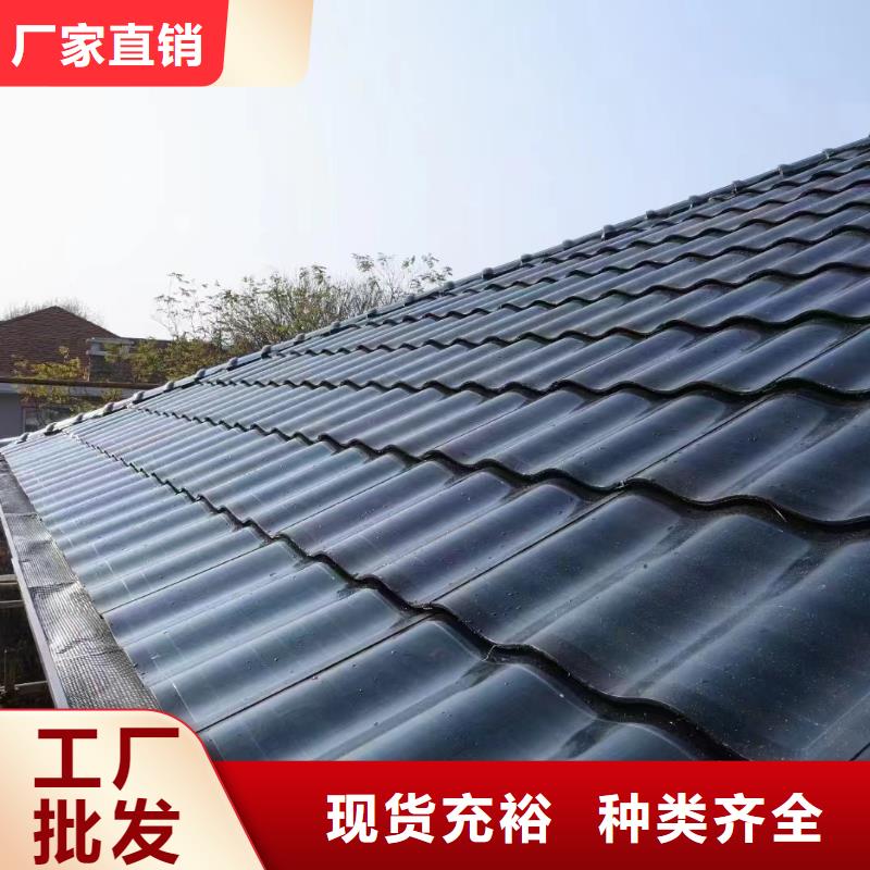 铝合金成品天沟厂家供应批发