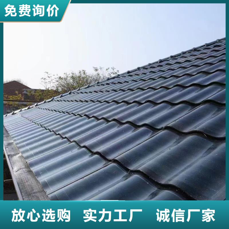 外墻鋁合金雨水管可定制