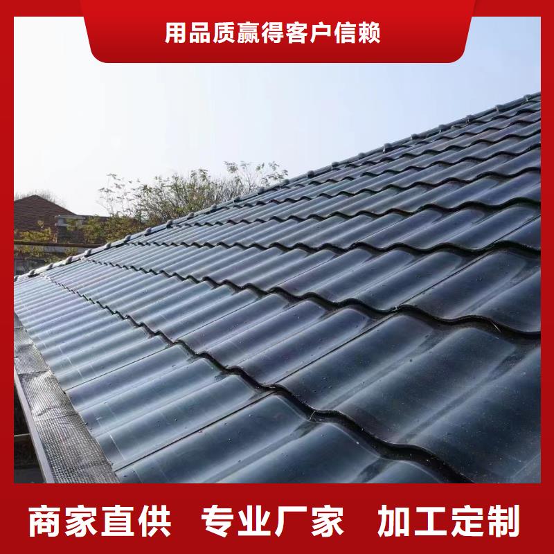 鋁合金落水管銷售