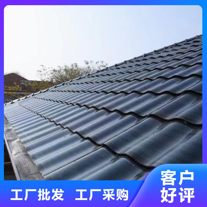 天沟,别墅屋檐排水雨链实力才是硬道理