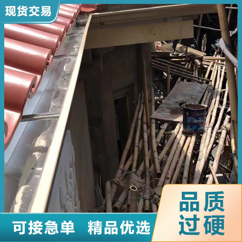 天沟,别墅屋檐排水雨链实力才是硬道理