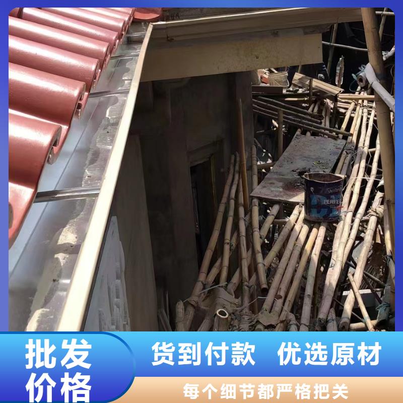 铝合金泛水板全国配送