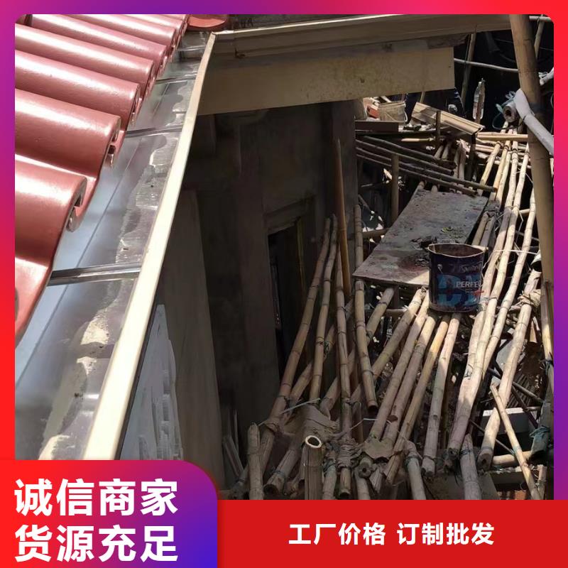#铝合金成品天沟#厂家现货