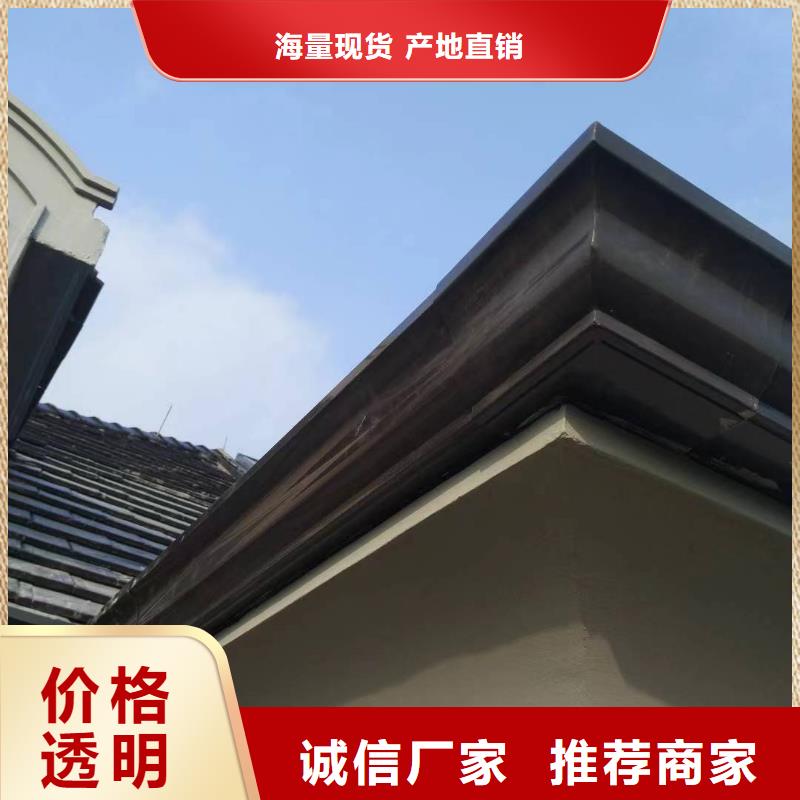 彩鋁落水管價格合理