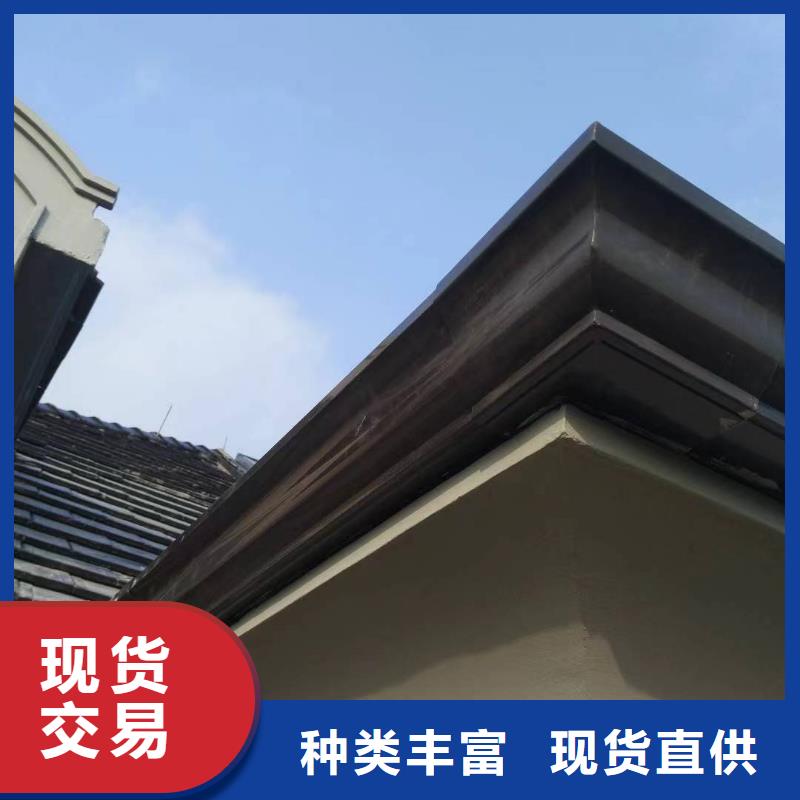 別墅金屬檐槽貨源