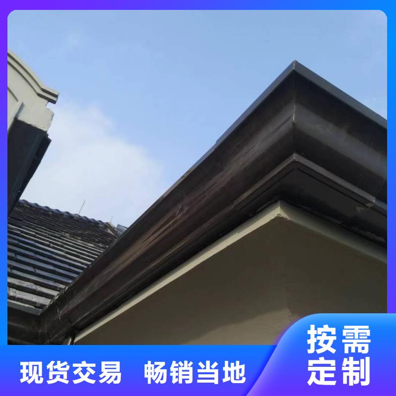 鋁合金批水板生產(chǎn)