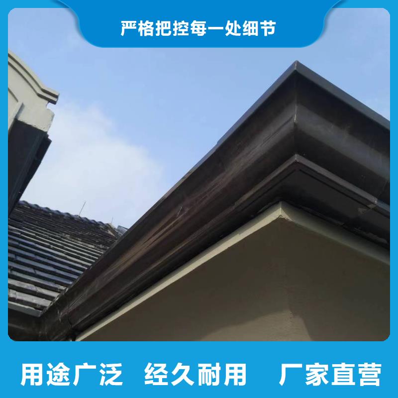 金屬成品檐槽質量保證