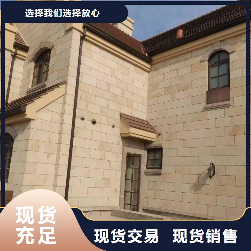 屋檐彩鋁水槽施工團隊